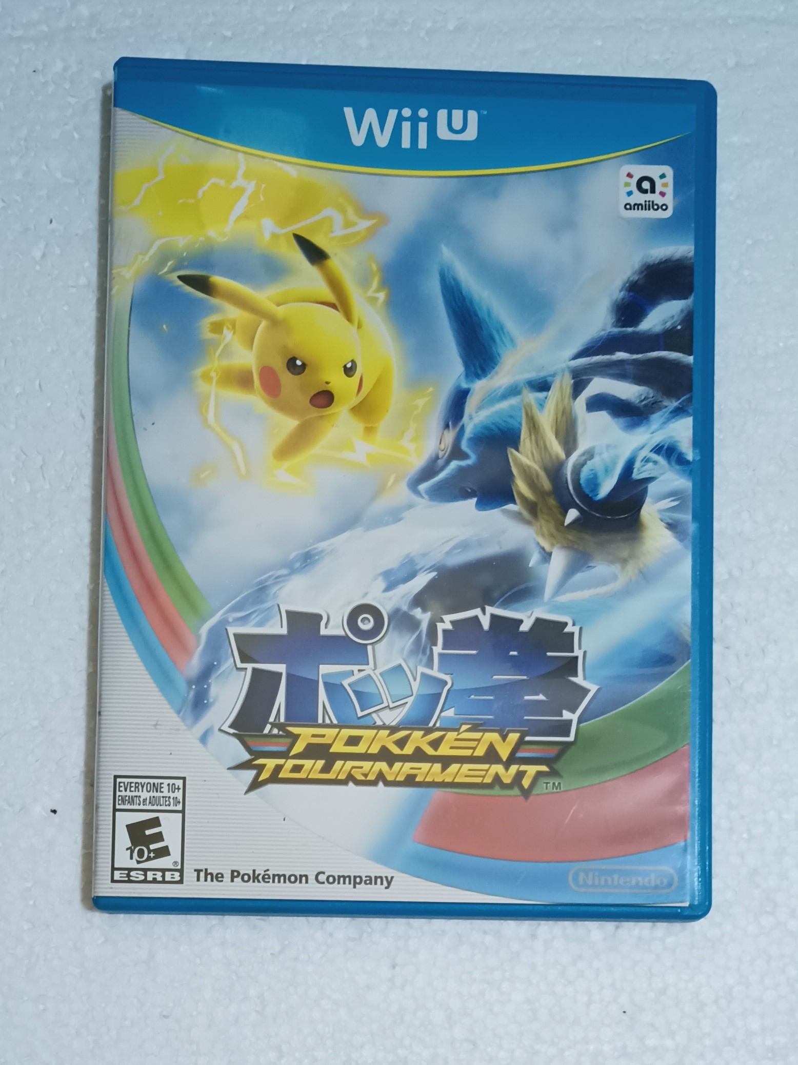 Pokemon Tournament Pokemon Tournament